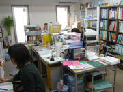Office in Yokohama